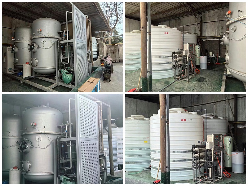 低溫蒸發(fā)器處理化學鎳廢液項目現(xiàn)場