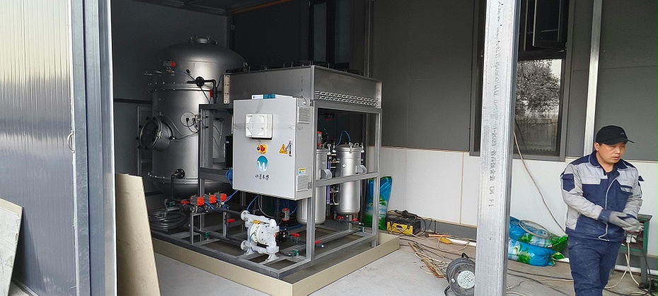 低溫蒸發(fā)工藝處理熒光檢測廢水項(xiàng)目現(xiàn)場