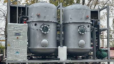 低溫蒸發廢水處理設備可處理的廢水類型全解析