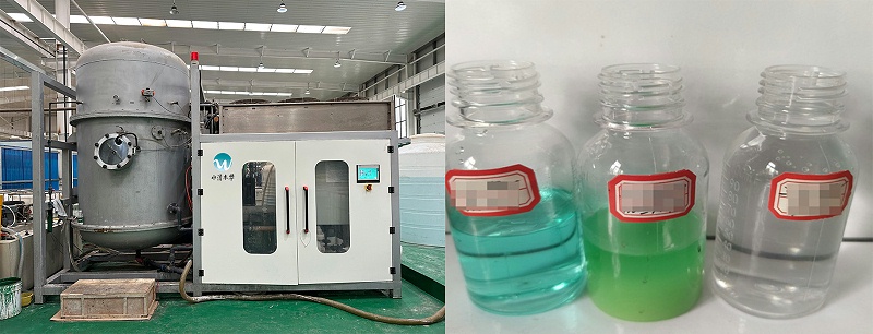 化學(xué)鎳廢水低溫蒸發(fā)處理